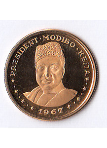 1967 - Mali 10 Francs Anniversario dell'indipendenza oro fondo specchio Rarissima